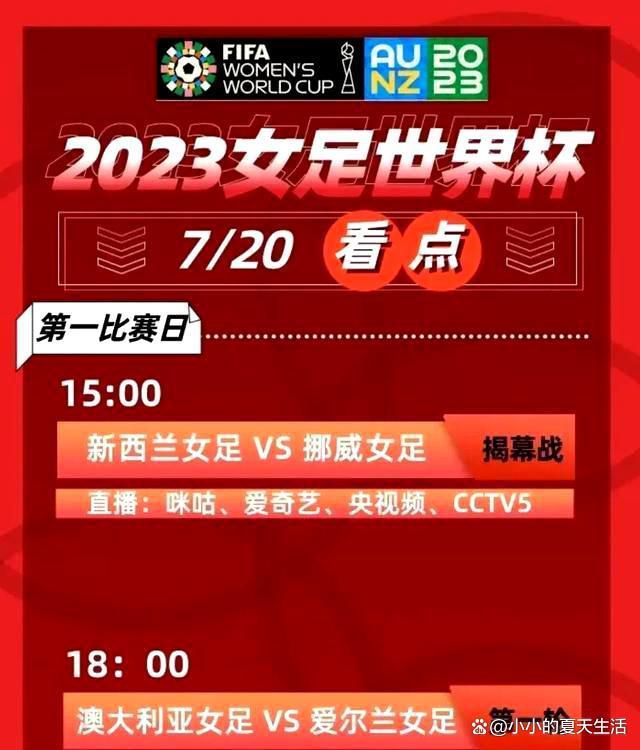 两千多年前，汉王朝为抗击异族进侵，派兵镇守边境。将军张安良（庹宗华 饰）率部生擒了异族的王子，但愿借人质来诱敌。手下陆沈康（小田切让 饰）素性仁慈，抗拒血腥搏斗，还养幼狼为伴。可是，张安良对陆沈康很是重视。一场苦战后，张安良负伤离队，号令陆沈康统帅全军。因为年夜雪封山，陆沈康只得在卡雷村扎营扎寨。他在帐中不测发现了一个外族女子（李美琪 Maggie Q 饰），两人产生争执。陆沈康一时掉控，强奸了她，并将其奥秘留在帐中。经由过程接触，两人渐渐发生了豪情。女子讲了一小我酿成狼的传说：公狼与母狼交配时，若是被人偷